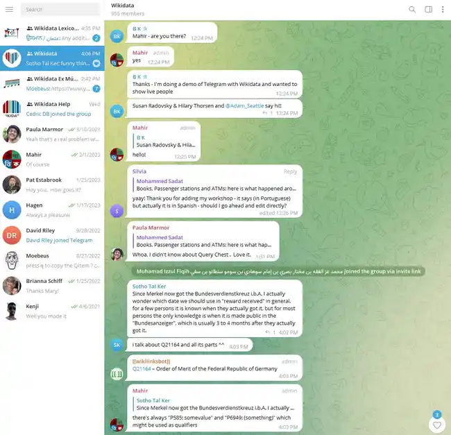Telegram桌面端群聊界面